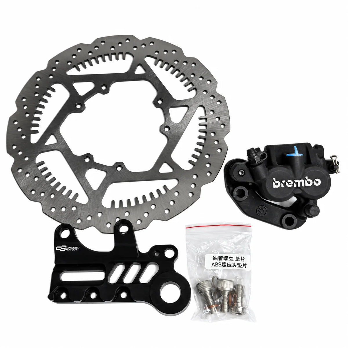 Brembo Brake Upgrade Kit – Surron Ultra Bee